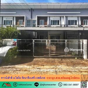 ขาย - Lio Rattanathibet-Westgate : ไลโอ รัตนาธิเบศร์-เวสต์เกต, นนทบุรี