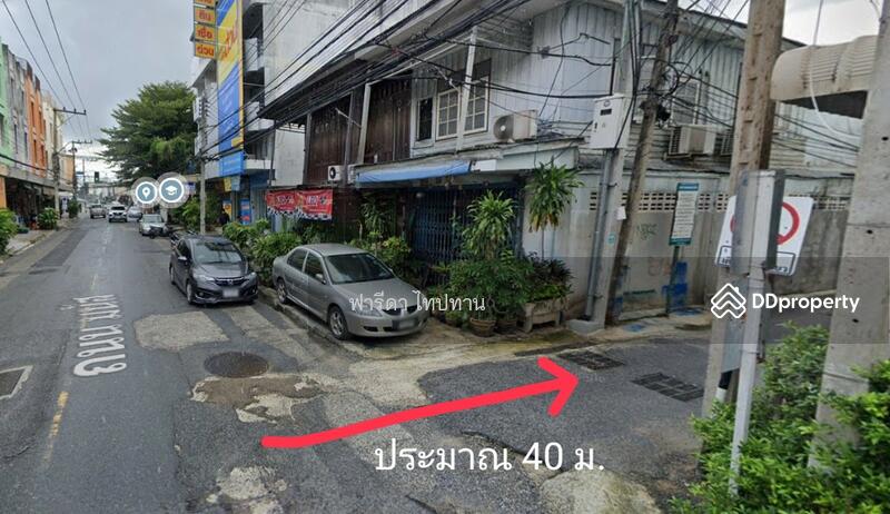 ขาย - ขายที่ดินนครราชสีมา อำเภอเมือง ตำบลในเมือง ถนนราชสีมา-โชคชัย ใกล้เทอมินอล21, นครราชสีมา