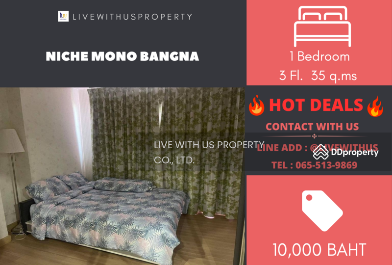 For Rent - The Niche Mono Bangna (Building A and B), Bangkok