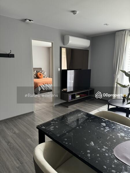 For Rent - IDEO Mobi Sukhumvit 40, Bangkok