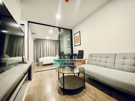 The Origin Ratchada-Ladprao : ดิ ออริจิ้น รัชดา - ลาดพร้าว, กรุงเทพ