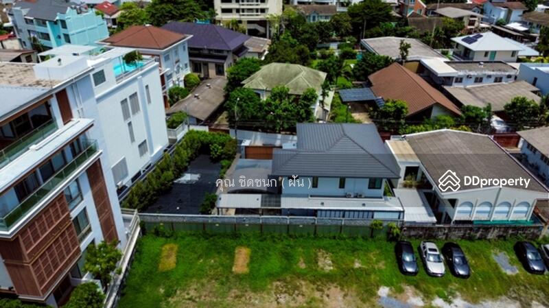 ☎️โทร 093-969-5663 Line : @central_home