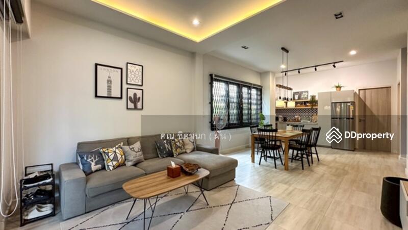 ☎️โทร 093-969-5663 Line : @central_home