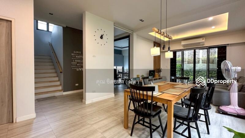 ☎️โทร 093-969-5663 Line : @central_home