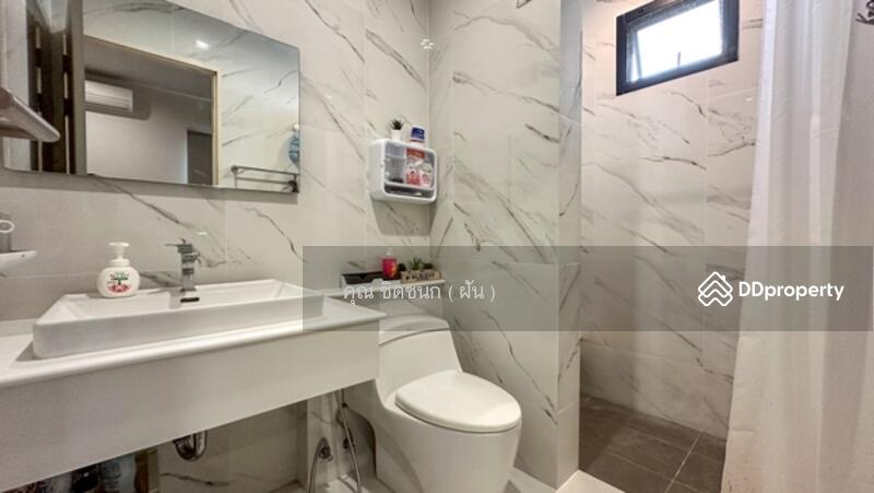 ☎️โทร 093-969-5663 Line : @central_home
