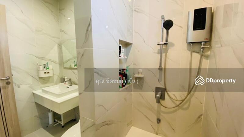 ☎️โทร 093-969-5663 Line : @central_home