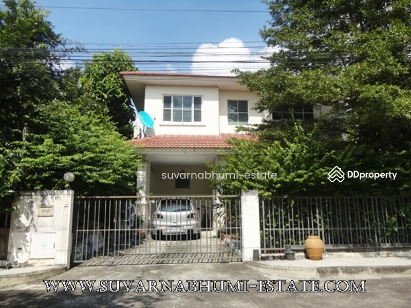 หน้าบ้าน