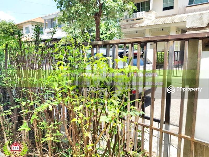 ขาย - หมู่บ้านปาริชาติ ถนนคุ้มเกล้า, กรุงเทพ