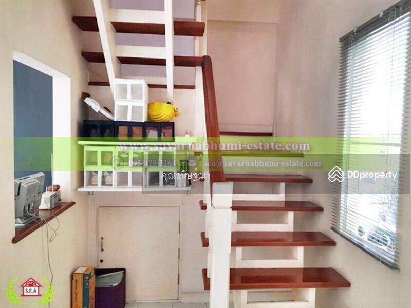 ขาย - หมู่บ้านปาริชาติ ถนนคุ้มเกล้า, กรุงเทพ