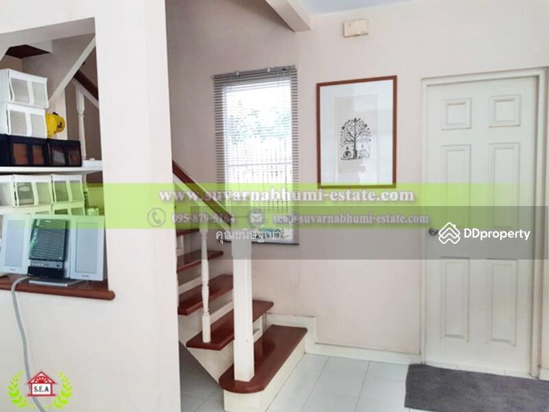 ขาย - หมู่บ้านปาริชาติ ถนนคุ้มเกล้า, กรุงเทพ