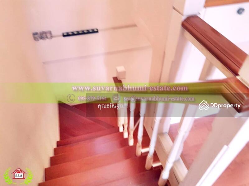 ขาย - หมู่บ้านปาริชาติ ถนนคุ้มเกล้า, กรุงเทพ