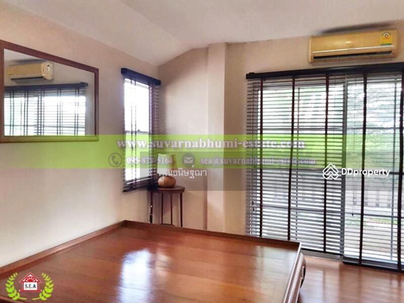 ขาย - หมู่บ้านปาริชาติ ถนนคุ้มเกล้า, กรุงเทพ