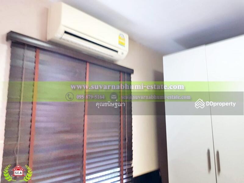 ขาย - หมู่บ้านปาริชาติ ถนนคุ้มเกล้า, กรุงเทพ
