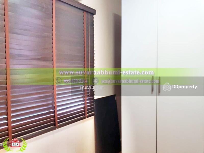 ขาย - หมู่บ้านปาริชาติ ถนนคุ้มเกล้า, กรุงเทพ