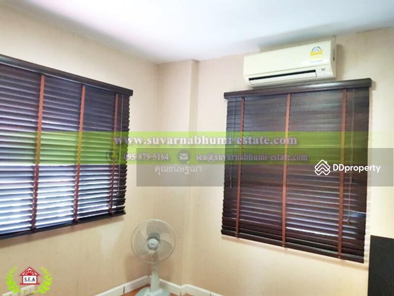 ขาย - หมู่บ้านปาริชาติ ถนนคุ้มเกล้า, กรุงเทพ