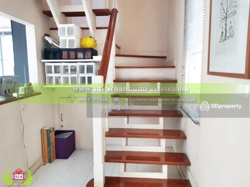 ขาย - หมู่บ้านปาริชาติ ถนนคุ้มเกล้า, กรุงเทพ