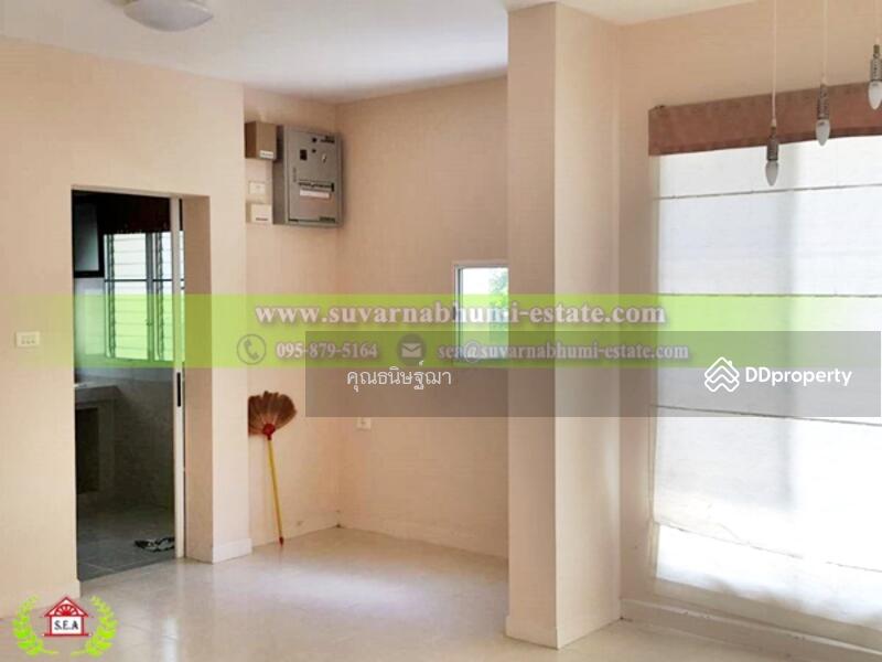 ขาย - หมู่บ้านปาริชาติ ถนนคุ้มเกล้า, กรุงเทพ