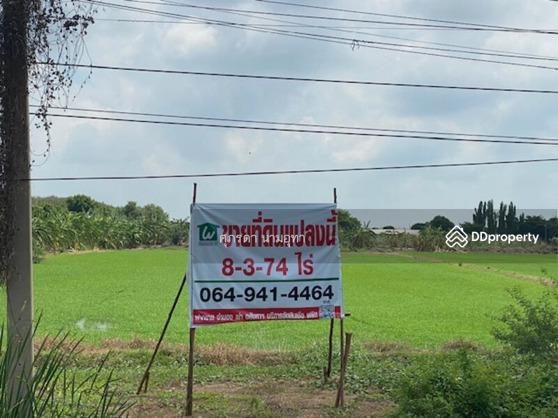 ขาย - ถนนปทุมธานี-บางเลน 346, นครปฐม