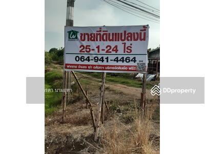 ขาย - ถนนปทุมธานี-บางเลน 346, นครปฐม