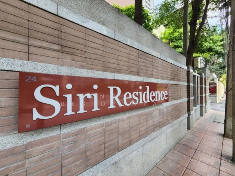 Siri Residence, Bangkok, 21 Soi Sukhumvit 24, Khong Tan, Khlong Toei, Bangkok, 3 Bedrooms, 180 sqm, Condo For Rent, by Bangkok Residential, 11411146 - DDproperty.com