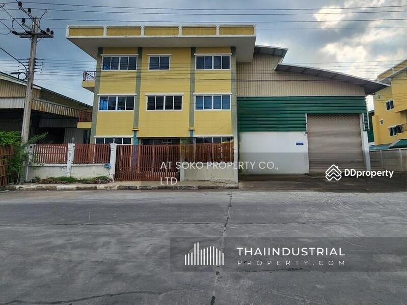 ขาย - โกดังให้เช่า โรงงานให้เช่า ขายโกดัง ขายโรงงาน 1040 ตรม บึงน้ำรักษ์, ธัญบุรี, ปทุมธานี (ID: AT1617SR), ปทุมธานี