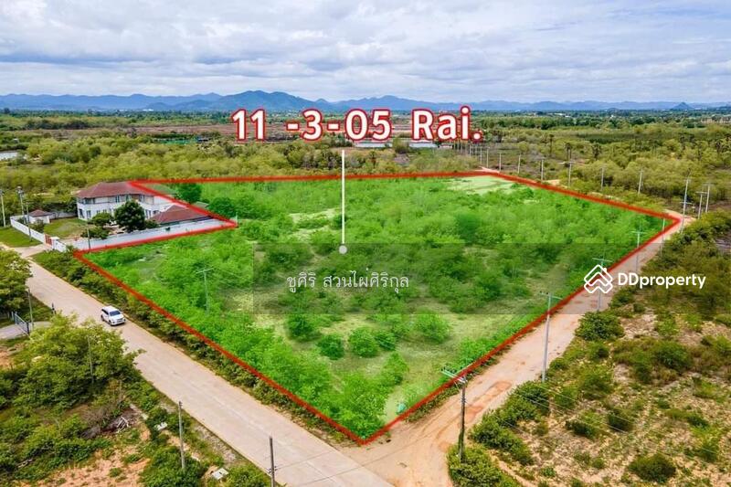 ขาย - ขายที่ดิน, ประจวบคีรีขันธ์