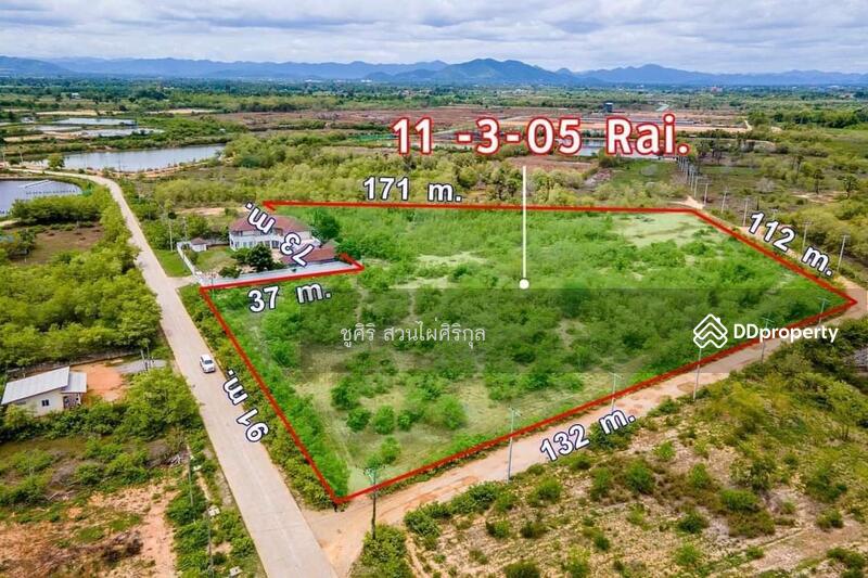 ขาย - ขายที่ดิน, ประจวบคีรีขันธ์