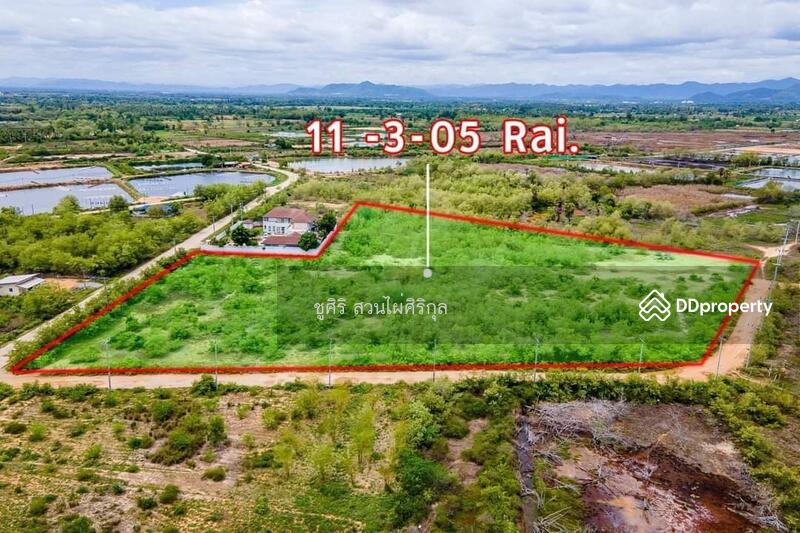 For Sale - land for sale, Prachuap Khiri Khan