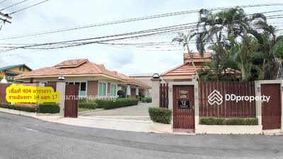 ขาย - ขาย สำนักงาน โกดัง หรือจะพักอาศัย แบบครบวงจร ซอยรามอินทรา 14 แยก 17-5, กรุงเทพ