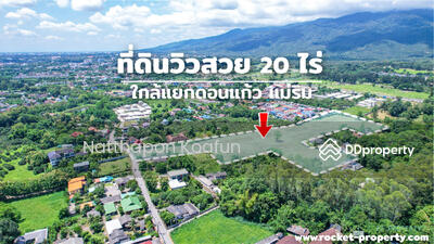 ขาย - แยกดอนแก้ว ตำบลดอนแก้ว อำเภอแม่ริม จังหวัดเชียงใหม่, เชียงใหม่