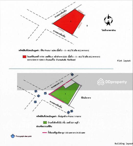 บ้านพักอาศัย 2 ชั้น L4_1_0578_G01, แพร่, 58/1 ถนนยันตรกิจโกศล (101), แม่จั๊วะ, เด่นชัย, แพร่, 242 ตร.ม., บ้านเดี่ยว ขาย, โดย Alpha Capital AMC, 11412865 - DDproperty.com