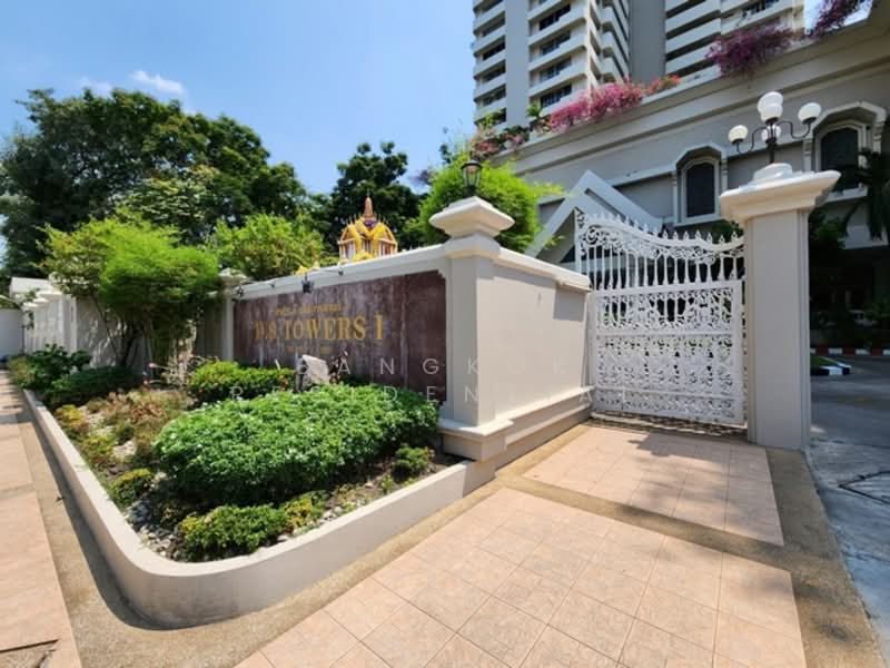 D.S. Tower 1 Sukhumvit 33, Bangkok, Soi Phrom Chit, Khlong Tan Nua, Watthana, Bangkok, 3 Bedrooms, 236 sqm, Condo For Rent, by Bangkok Residential, 11412882 - DDproperty.com