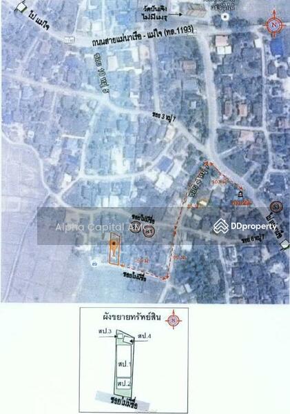 ขาย - ขายที่ดินพร้อมสิ่งปลูกสร้าง L4_5_0536_G01, พะเยา