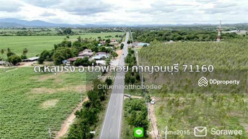 ขาย - ขายที่ดิน 1,054 ไร่ บ่อพลอย กาญจนบุรี โอบล้อมวิวเขา 360, กาญจนบุรี