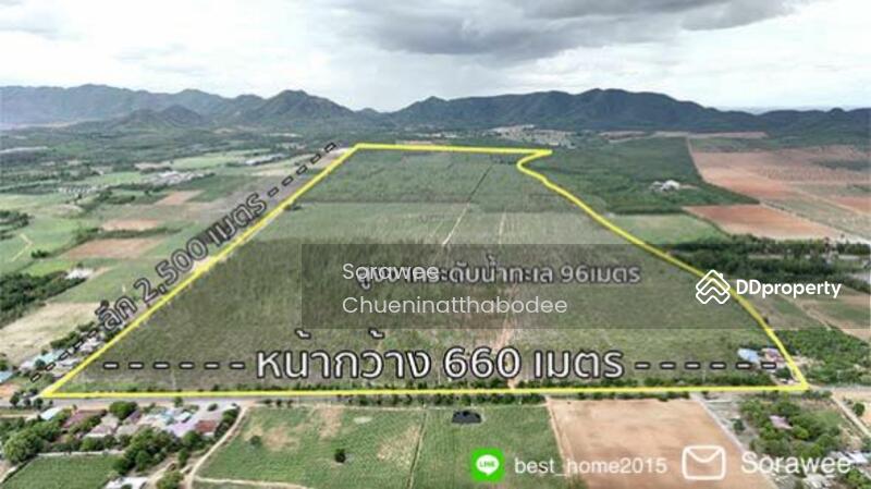 ขาย - ขายที่ดิน 1,054 ไร่ บ่อพลอย กาญจนบุรี โอบล้อมวิวเขา 360, กาญจนบุรี