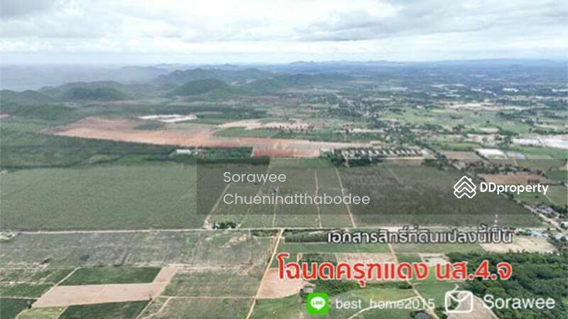 ขาย - ขายที่ดิน 1,054 ไร่ บ่อพลอย กาญจนบุรี โอบล้อมวิวเขา 360, กาญจนบุรี