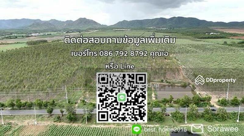 ขาย - ขายที่ดิน 1,054 ไร่ บ่อพลอย กาญจนบุรี โอบล้อมวิวเขา 360, กาญจนบุรี