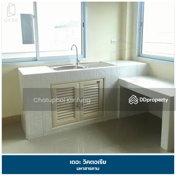 For Sale - #สุดคุ้ม บ้านเดี่ยว เดอะ วิคตอเรีย มหาสารคาม, Maha Sarakham