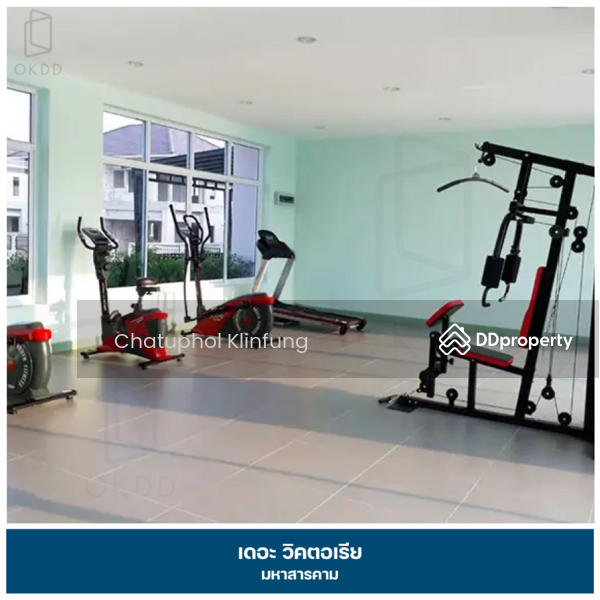 ขาย - #สุดคุ้ม บ้านเดี่ยว เดอะ วิคตอเรีย มหาสารคาม, มหาสารคาม
