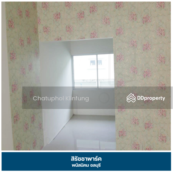 For Sale - สิรัชชา พาร์ค พนัสนิคม : Siratcha Park Phanat Nikhom, ชลบุรี, Chon Buri