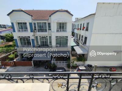 ขาย - หมู่บ้านกลางเมืองลาดพร้าว, กรุงเทพ