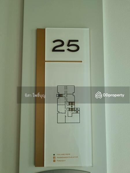The Room Sukhumvit 21 : เดอะ รูม สุขุมวิท 21, กรุงเทพ, ถนน อโศกมนตรี, คลองเตยเหนือ, วัฒนา, กรุงเทพ, 52 ตร.ม., คอนโด ให้เช่า, โดย ชิสา โพธิ์บุญ, 11414145 - DDproperty.com