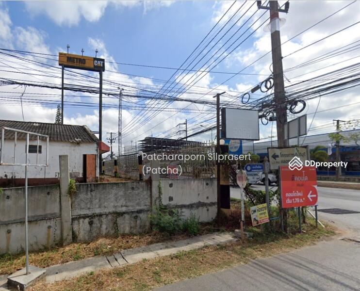 ขาย - ที่ดินเปล่า อ.หาดใหญ่ จ.สงขลา, สงขลา