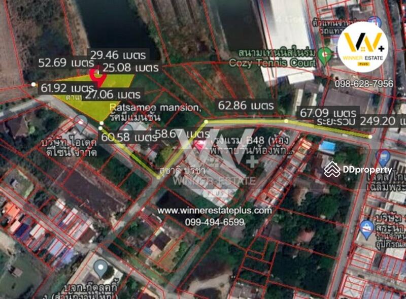 ให้เช่า - เฉลิมพระเกียรติ์ ร 9, กรุงเทพ