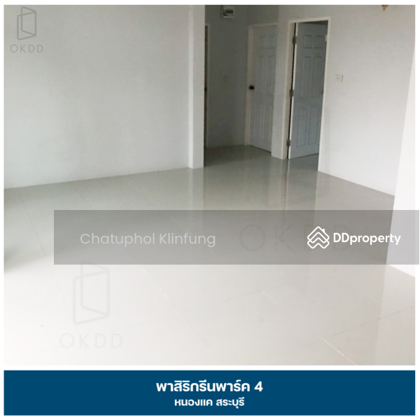 For Sale - พาสิริ กรีนพาร์ค 4 หนองแค : Pasiri Green Park 4 Nong Khae, สระบุรี, Saraburi