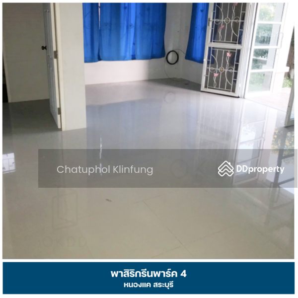For Sale - พาสิริ กรีนพาร์ค 4 หนองแค : Pasiri Green Park 4 Nong Khae, สระบุรี, Saraburi
