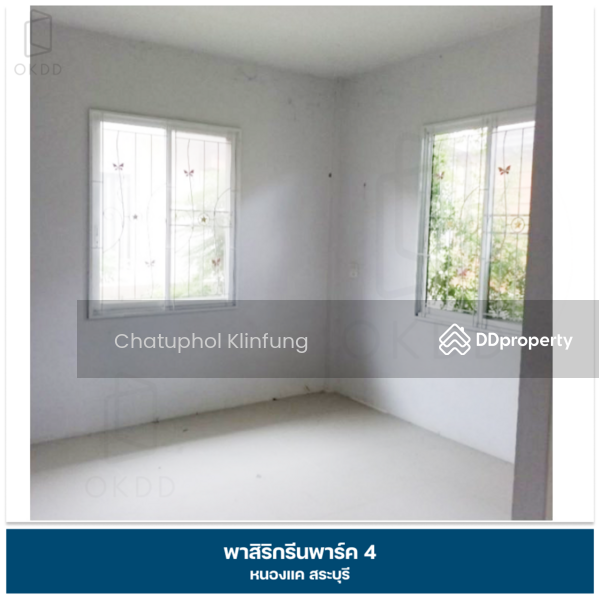 For Sale - พาสิริ กรีนพาร์ค 4 หนองแค : Pasiri Green Park 4 Nong Khae, สระบุรี, Saraburi