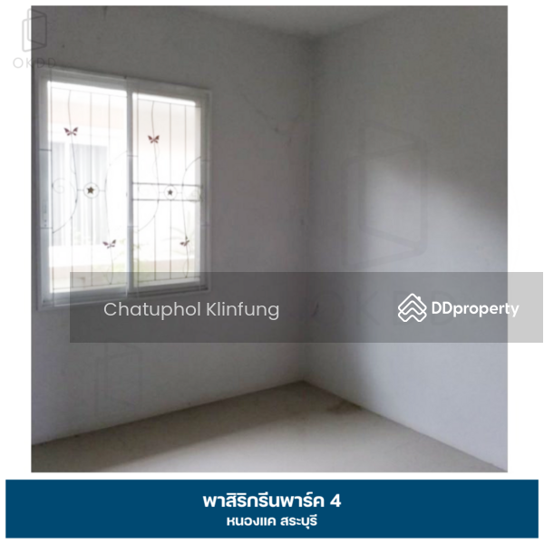 For Sale - พาสิริ กรีนพาร์ค 4 หนองแค : Pasiri Green Park 4 Nong Khae, สระบุรี, Saraburi