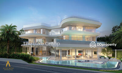 ขาย - Asongkhai : อสงไขย, ชลบุรี