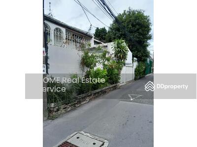 ขาย - ที่ดินพร้อมบ้าน ซอยปรีดีพนมยงค์ 45 : Land with House Soi Pridi Panomyong 45, กรุงเทพ